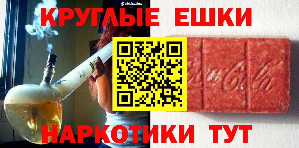 Ecstasy Philipp Plein Нововоронеж