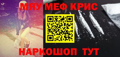 герыч Волжский