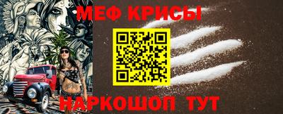 герыч Волжский