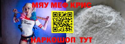 герыч Волгодонск