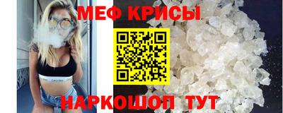 герыч Волжский