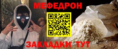 герыч Волгодонск