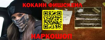 амфетамин Волжск