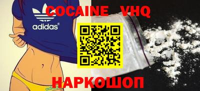 герыч Волжский