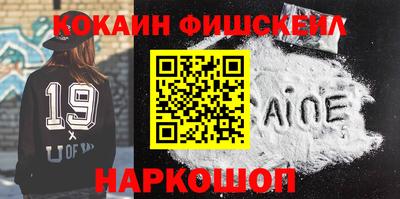 герыч Волгодонск