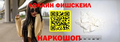 герыч Волжский