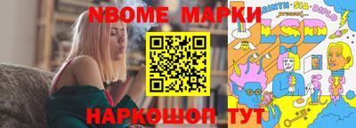 амфетамин Волжск