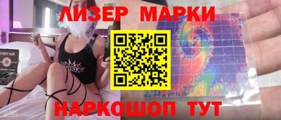 герыч Волжский