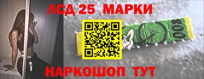 герыч Волжский