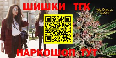 амфетамин Волжск