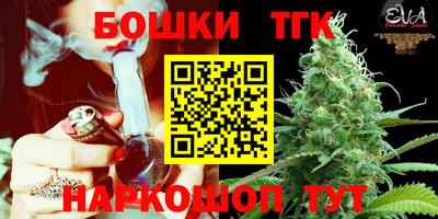 амфетамин Волжск