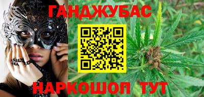 герыч Волжский