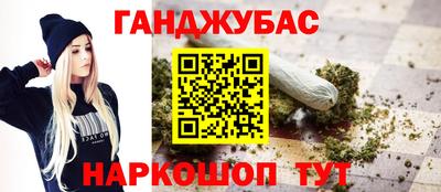 герыч Волжский