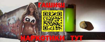 амфетамин Волжск