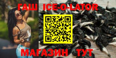 амфетамин Волжск